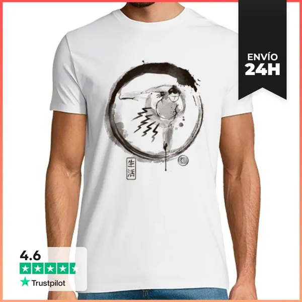 Camiseta Hombre Clásica Camisa Sumo-e Para Hombre LaTostadora