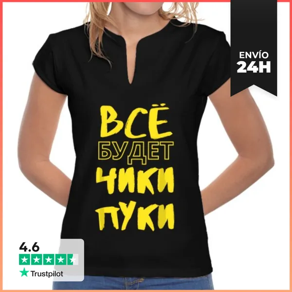 Camiseta Mujer Cuello Mao Todo Estará Bien Idioma Ruso