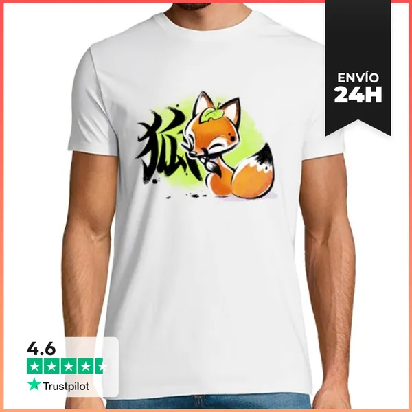 Camiseta Hombre Clásica Kitsune Kanji - Cute Fox Watercolor