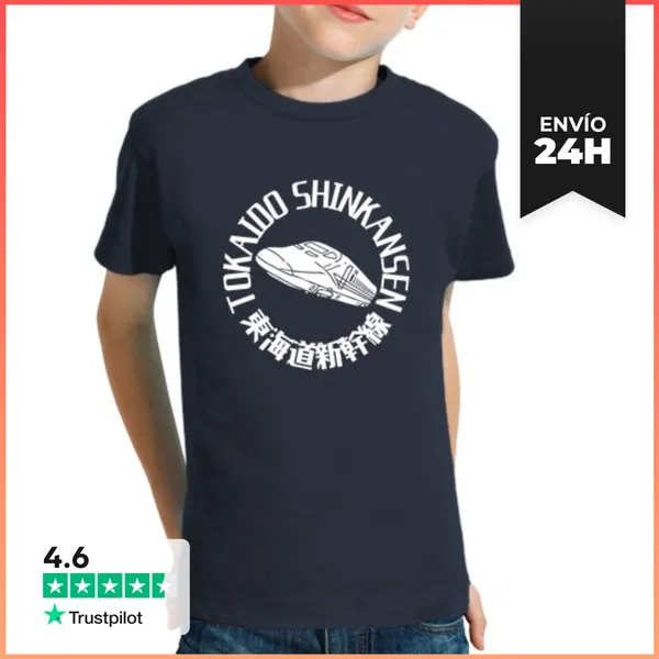 Camiseta Clásica Para Niños Tokaido Shinkansen 3 LaTostadora