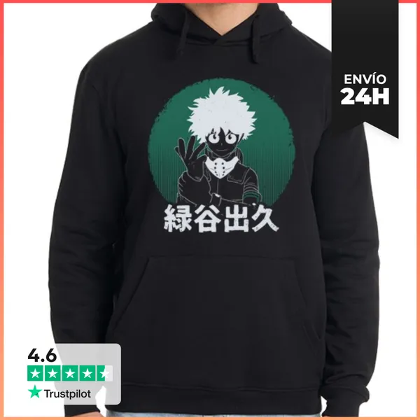 Sudadera Unisex Con Capucha Deku Hero LaTostadora