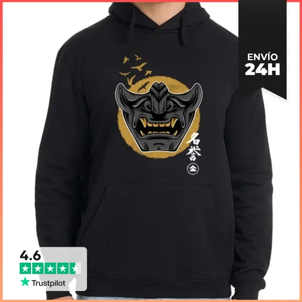 Sudadera Unisex Con Capucha The Way Of The Warrior LaTostadora