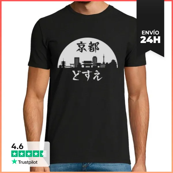 Camiseta Hombre Clásica Skyline Kioto LaTostadora