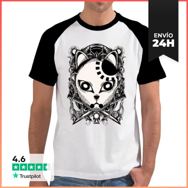 Camiseta Hombre, Estilo Béisbol Grabado Máscara De Asesino De