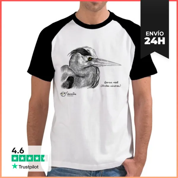 Camiseta Hombre, Estilo Béisbol La Reina Ardeida LaTostadora