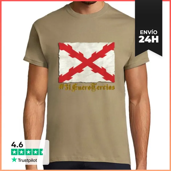 Camiseta Hombre Clásica Hombre, Manga Corta, Caqui, Calidad Extra