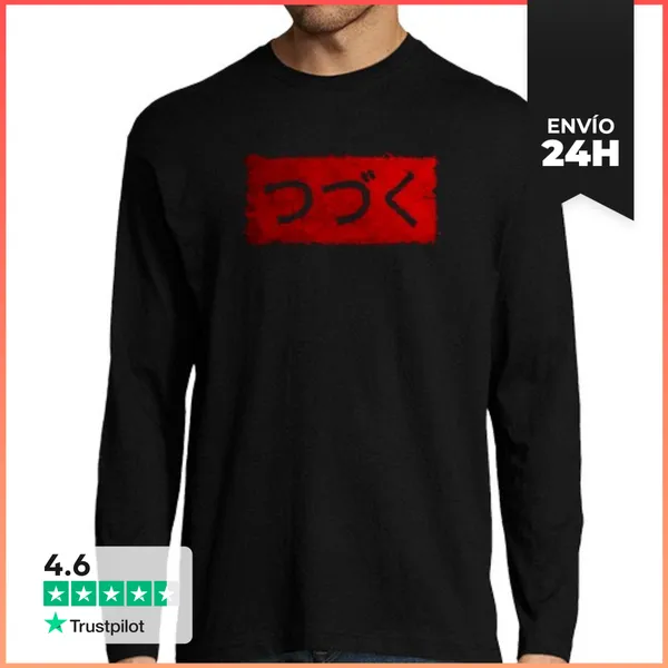 Camiseta Hombre Manga Larga Continuará... LaTostadora