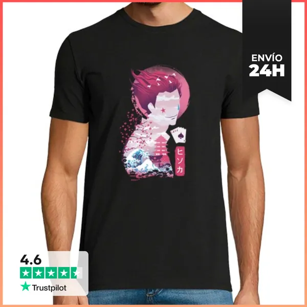 Camiseta Hombre Clásica Diseño Nº 1104564 LaTostadora