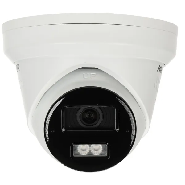 Cámara IP Hikvision DS-2CD2343G2-LIZ2UY/SL(2.8/4mm)