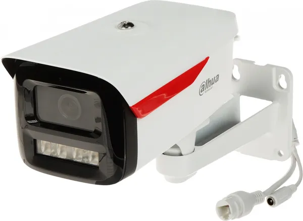 Dahua IPC-HFW2849M-S-LED-0360B-B-PRO 2 IPC-HFW2849M-S-LED-0360B-B-PRO