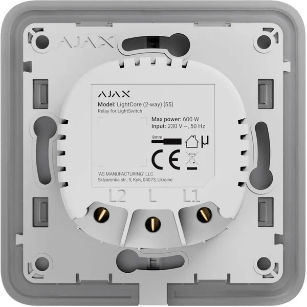 Ajax Systems 83429.142.NC AJAX LightCore (vertical de 2 83429.142.NC