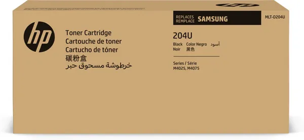 Samsung Cartucho de tóner negro de rendimiento ultra alto SU945A