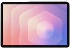 Samsung Galaxy Tab S11 5G LTE-TDD & LTE-FDD 128 GB 27,9 SM-X736BZSREUE