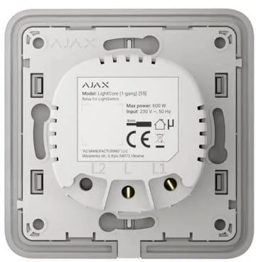 Ajax Systems 83427.142.NC AJAX LightCore vertical de 83427.142.NC