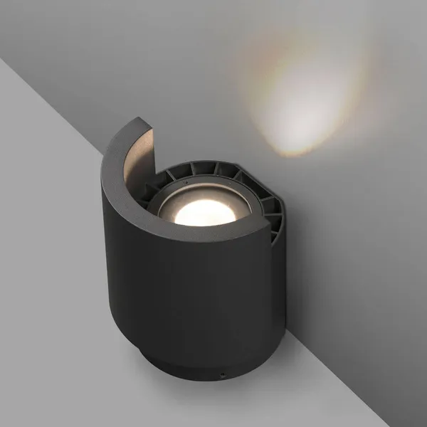 FARO BARCELONA Foco exterior LED Noboru