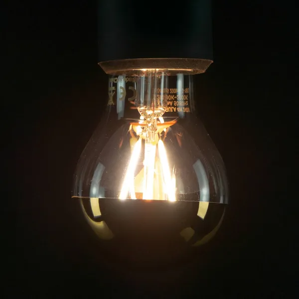 SEGULA LED E27 3,2W 927 cabeza espejada oro