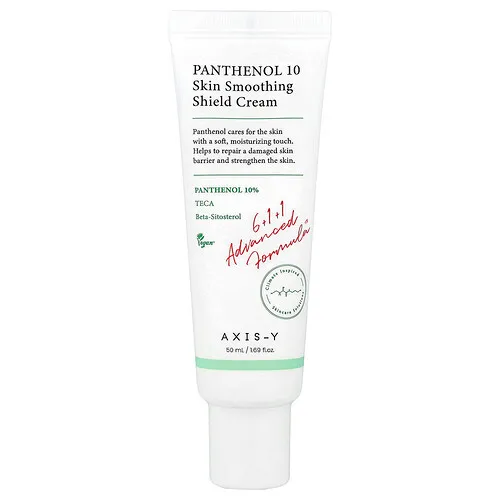Axis-Y, Crema protectora con efecto suavizante para la piel con pantenol 10, 50 ml (1,69 oz. líq.)