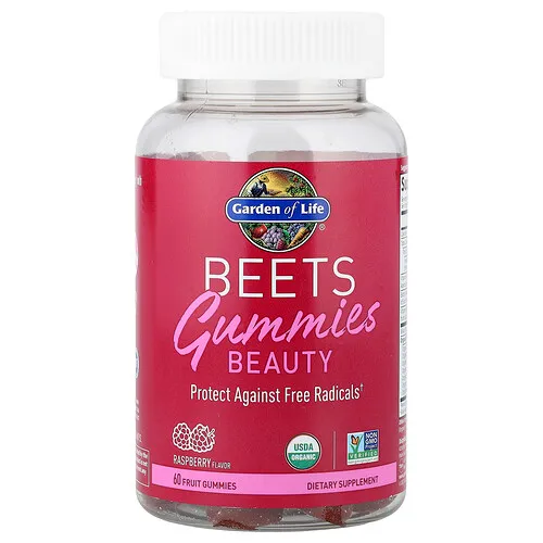 Garden of Life, Gomitas de remolacha belleza, Frambuesa, 60 gomitas de frutas