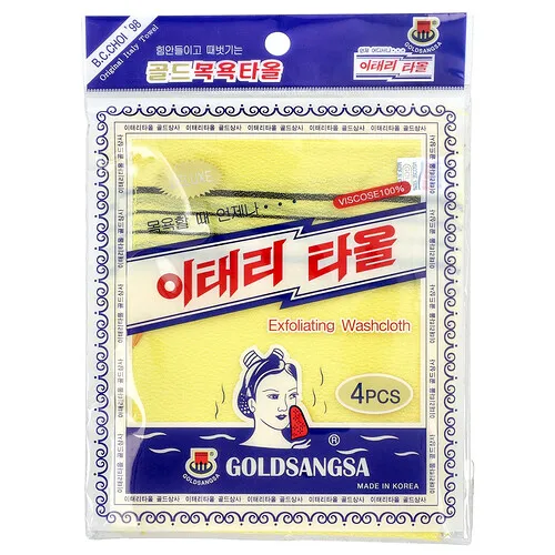 Goldsangsa, Toallita exfoliante, Amarillo, 4 unidades