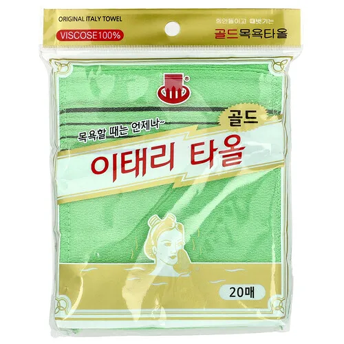 Goldsangsa, Toalla exfoliante, Verde, 20 unidades