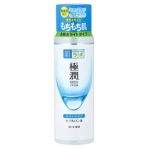 Hadalabo, Gokyjyun™, Loción ligera, 170 ml (5,7 oz. líq.)