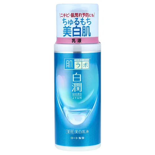 Hadalabo, Shirojyun™, Leche, 140 ml (4,7 oz. líq.)