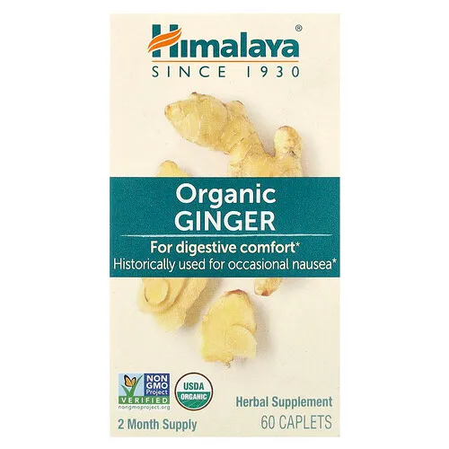 Himalaya, Jengibre orgánico, 60 comprimidos oblongos