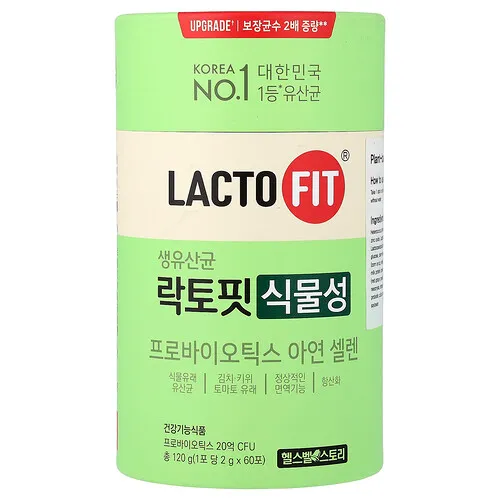 Lactofit, Probióticos vegetales, 60 barritas, (2 g) cada una