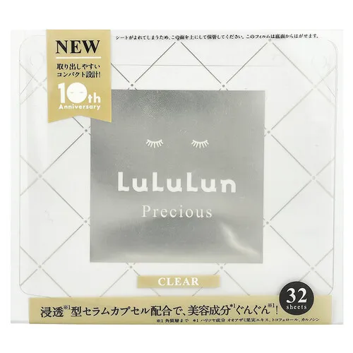 Lululun, Precious, Mascarilla facial de belleza, Transparente, White 4FB, 32 láminas, 500 ml (17 oz. líq.)