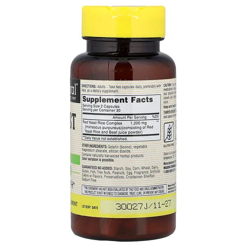 Mason Natural, Arroz de levadura roja con hierbas integrales, 60 cápsulas