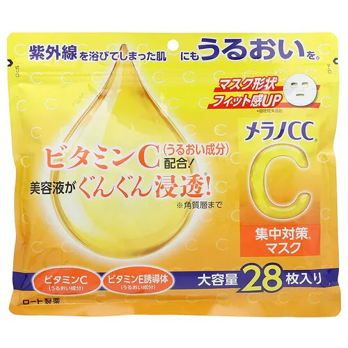 Melano CC, Mascarilla de belleza iluminadora, 28 mascarillas, 280 ml