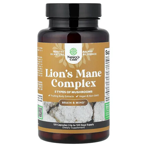 Nature's Craft, Complejo de melena de león, 120 cápsulas