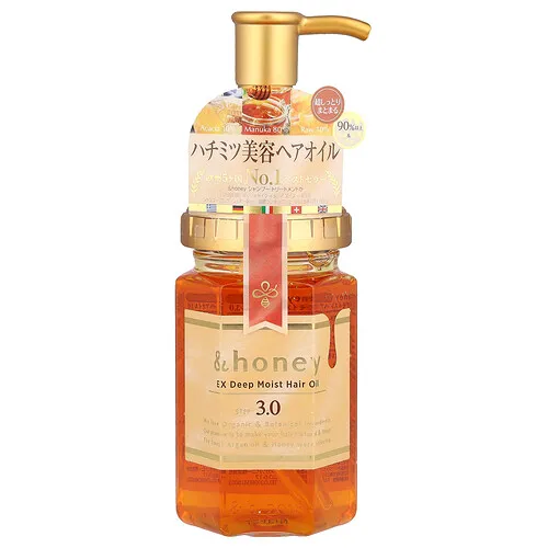 &honey, Aceite para el cabello de humectación profunda EX, Miel de gran rosa búlgara, 100 ml (3,4 oz. líq.)