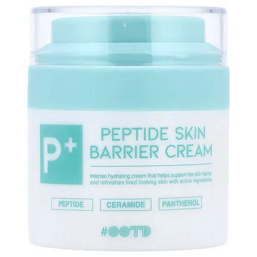 OOTD, Crema protectora con péptidos para la piel, 50 ml (1,69 oz. líq.)