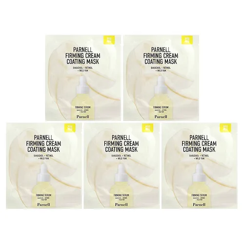 Parnell, Mascarilla de belleza con recubrimiento en crema reafirmante de bakuchiol y retinol y ñame, 5 láminas, 20 g (0,70 oz) cada una