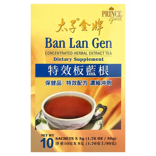 Prince of Peace, Té concentrado con extractos de hierbas, Ban Lan Gen, 10 sobres, 5 g cada uno