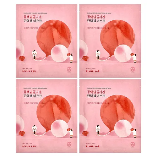 Round Lab, Mascarilla de belleza en gel reafirmante con colágeno profundo de Camellia, 4 paquetes, 34 g (1,19 oz)