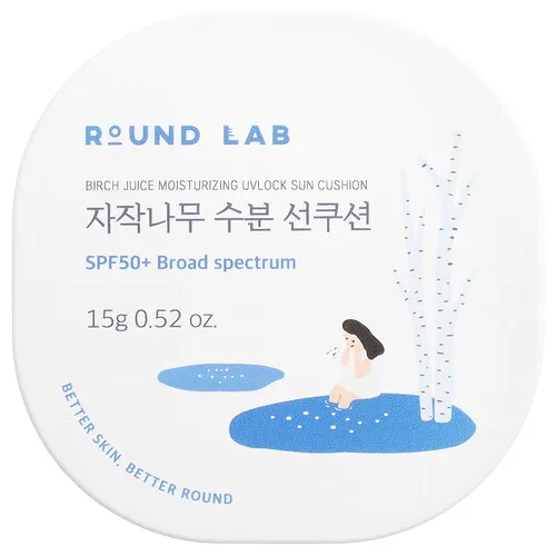Round Lab, Protector solar humectante con bloqueo de rayos UV y FPS de Birch Juice, FPS +50, 15 g (0,52 oz)