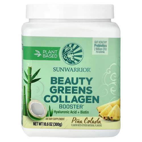 Sunwarrior, Belleza y potenciador del colágeno de verduras de hoja vegetal, Piña colada, 300 g (10,6 oz)