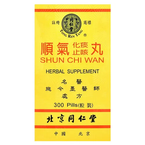 Tong Ren Tang, Shun Chi Wan, 300 cápsulas