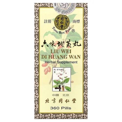 Tong Ren Tang, Liu Wei Di Huang Wan, Suplemento herbal, 360 comprimidos