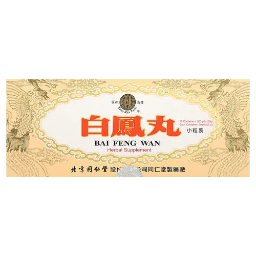 Tong Ren Tang, Bai Feng Wan, 10 envases, 50 comprimidos (5 g) cada uno