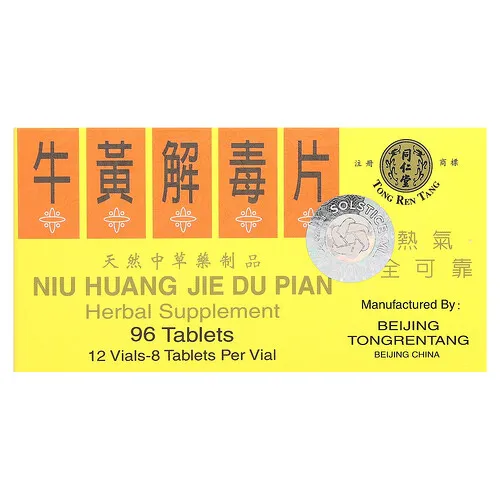 Tong Ren Tang, Niu Huang Jie Du Pian, 96 comprimidos
