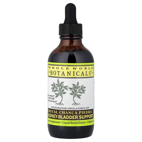 Whole World Botanicals, Royal Chanca Piedra, Refuerzo para la vejiga y los riñones, 118 ml (4 oz)