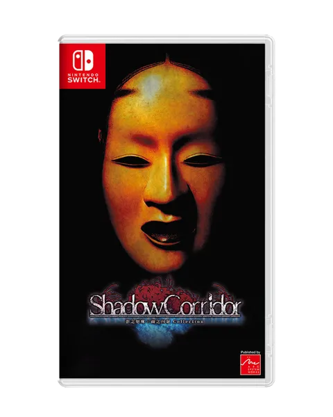 Shadow Corridor Collection - Imp - Asia