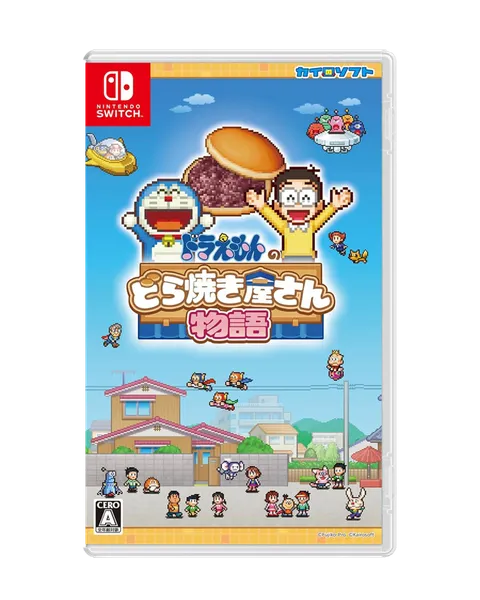 Doraemon Dorayaki Shop Story (Multi-Language) - Imp JP