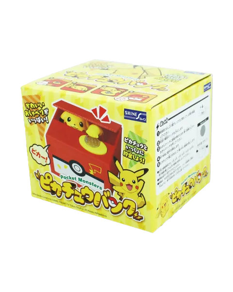 Pokemon Itazura Bank: Pikachu