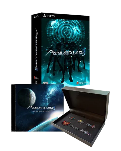 Psyvariar 3 Limited Edition (Multi-Language) - IMP JPN