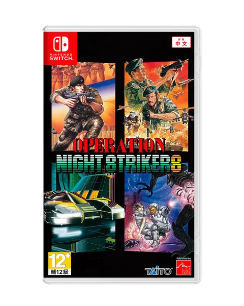 Operation Night Strikers - Imp - Asia