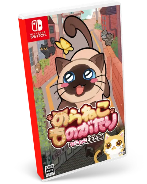 A Street Cat's Tale